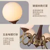 Lámpara Colgante para Sala de Estar Bauhaus Usada Luz de Vidrio Retro Francesa Lámpara Mágica de Frijol de Cristal de Lujo Luminaria Principal para Pasillo