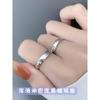 Anillo Baku de Kuromi Anillo de Pareja para Mujer Regalo de Graduación Verano Ins Regalo de Nicho de Verano Exquisito