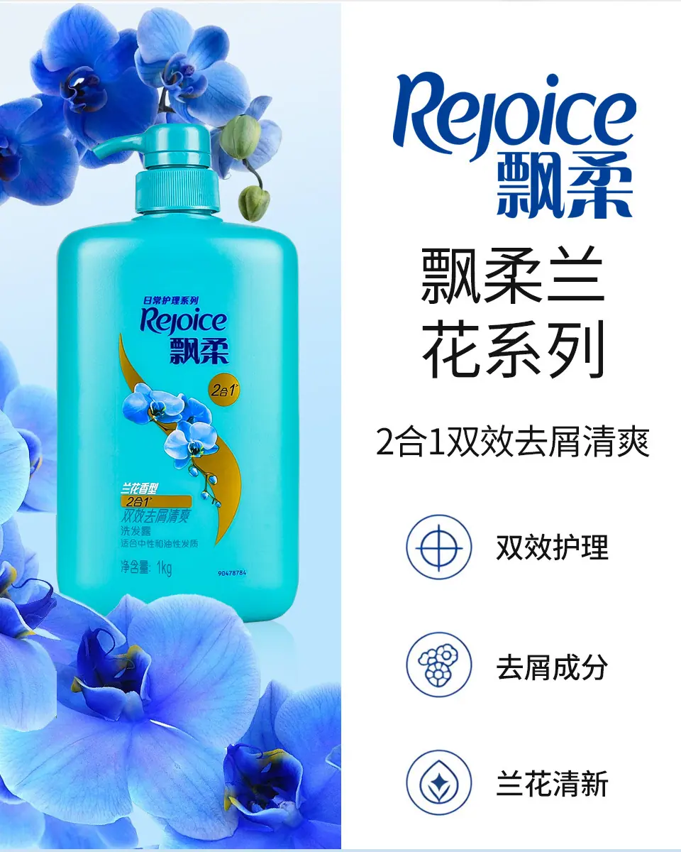 详情_04.jpg