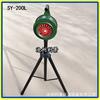 Alarma de mano SY-200B paisaje sy200 alarma de mano soporte cuadrado alarma fija punto