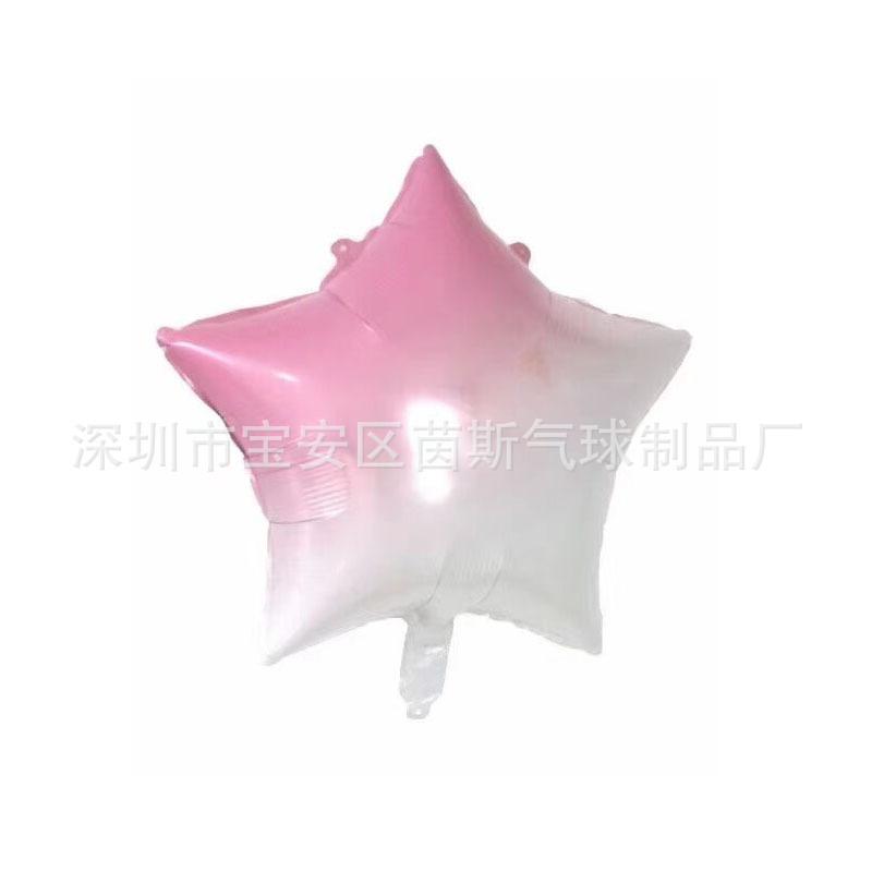 18寸渐变粉五角星