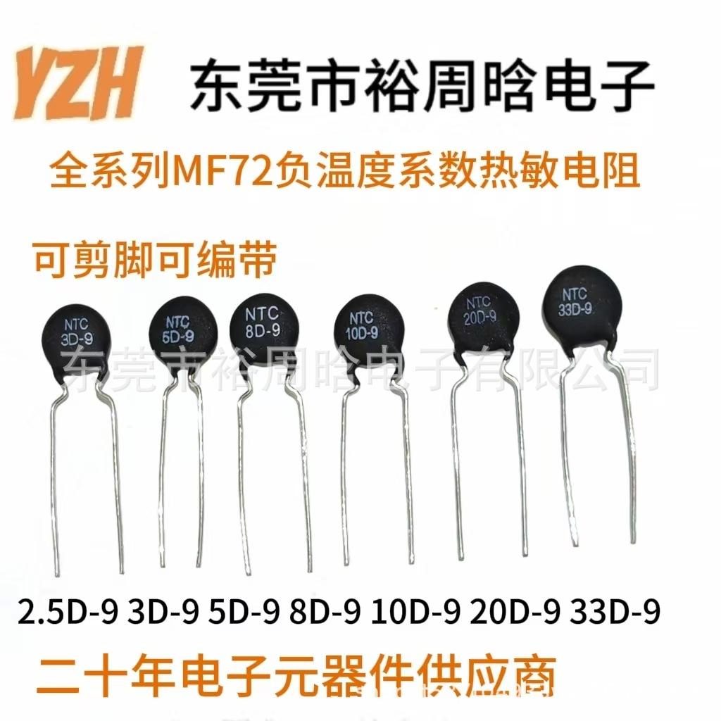9系列2.jpg