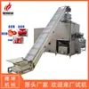 Equipo multifuncional para pelar frutas y verduras, procesado de patatas fritas, patatas, máquina peladora, fabricantes, suministro, máquina peladora de batatas, patatas