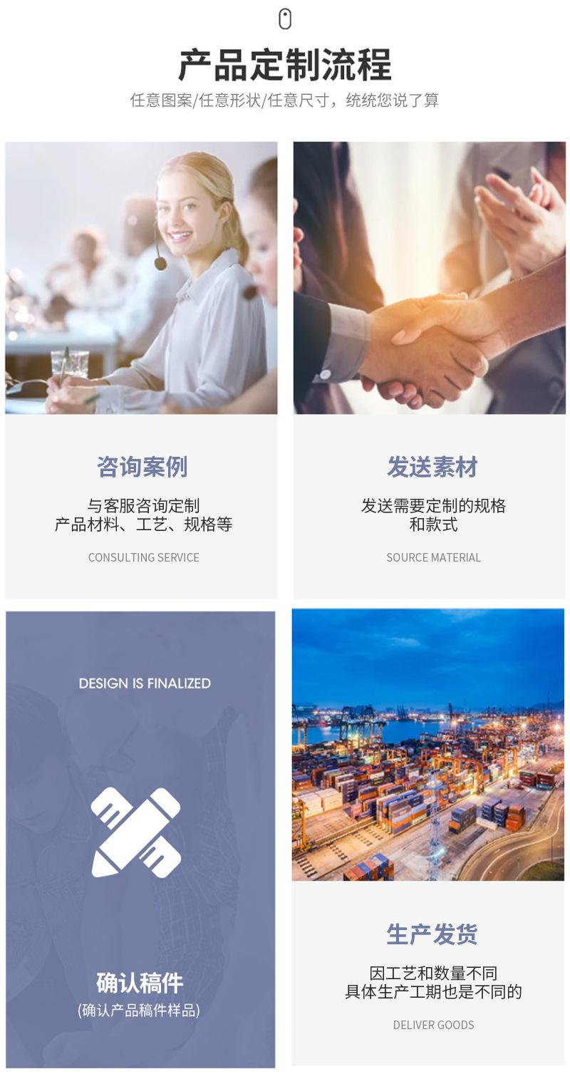 海绵胶