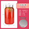 Garrafa Descartável de 330ml do Fabricante para Chá de Leite Néctar de Álamo Transparente Boca Larga Garrafa de Plástico Garrafa de Suco Garrafa de Bebida