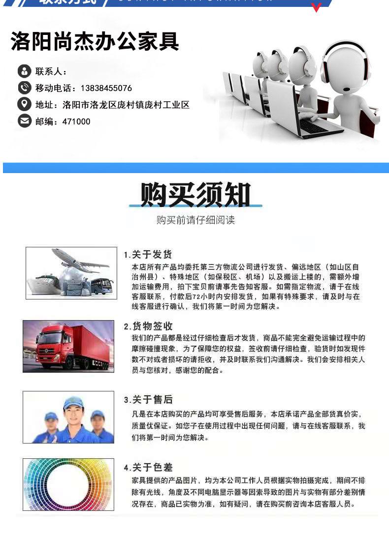 详情页_15