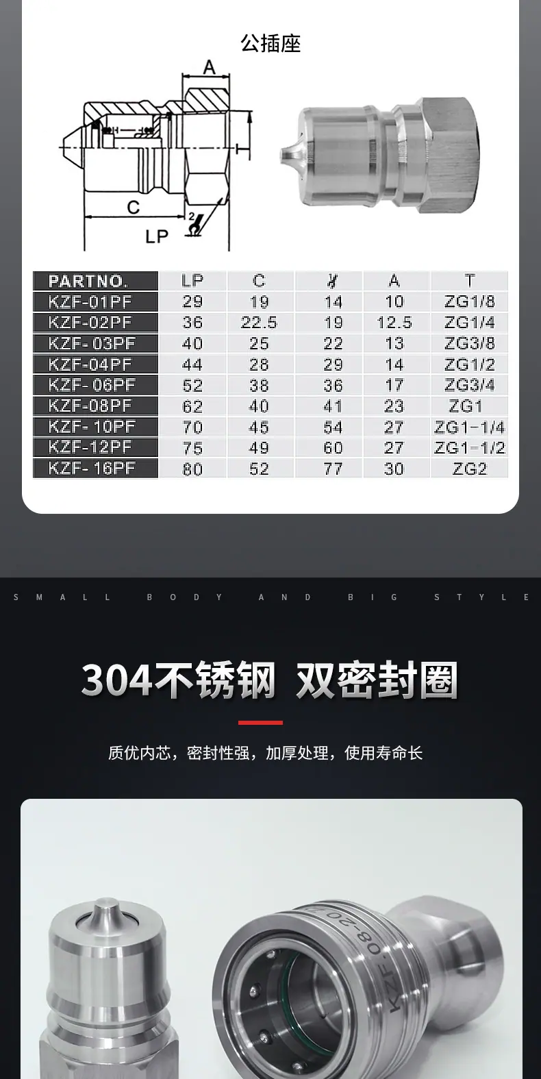 详情_05