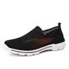 Tenis de Verano Ligeros de Malla Transpirable de Corte Bajo Slip-on Casuales Zapatos Lazy de Punta Redonda de Moda Zapatos para Parejas Step-up