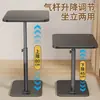 Tablero de Extensión para Escritorio, Altura Móvil y Ajustable, Mesa Lateral para Escritorio de Computadora de Pie, Soporte para Brazo, Bandeja para Teclado, Protector de Muñeca y Codo