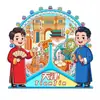 Ímã de Geladeira de Tianjin Atrações Adesivos Magnéticos de Madeira Lembranças Culturais e Criativas de Viagem Atacado Fabricante de Lembranças Atacado