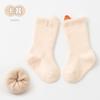 24 calcetines de invierno gruesos tridimensionales de felpa para bebés, calcetines sin hueso para niños recién nacidos, calcetines de terciopelo coreanos con orejas pequeñas
