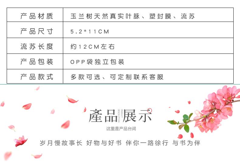 详情_10.gif