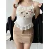 Collar de Mañana [Versión Original] Perrito de Peluche Patchwork Camisola Verano Nuevo Estilo Puro Deseo Top Ajustado