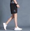 Shorts Deportivos de Fitness Sueltos de Verano para Hombre de Cinco Puntos de Secado Rápido para Exteriores Talla Grande para Correr 2021 Nuevos Pantalones Casuales para Hombre