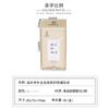Medicina Tradicional China en Polvo Lata de Hierro Sellada Zhishentang Polvo de Esporas de Ganoderma Medicina Herbal China Todas las Categorías Caja de Hierro con Forma Especial Empaque Personalización