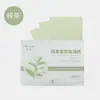Papel Absorvente de Óleo Facial Feminino 100 Peças Extração Portátil Fragrância Óleo Facial Absorvente de Papel Venda por atacado Ferramentas Cosméticas Papel Absorvente de Óleo
