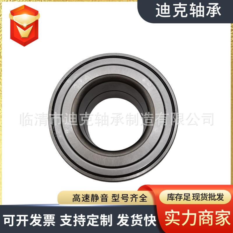 微信图片_202411041508343.png