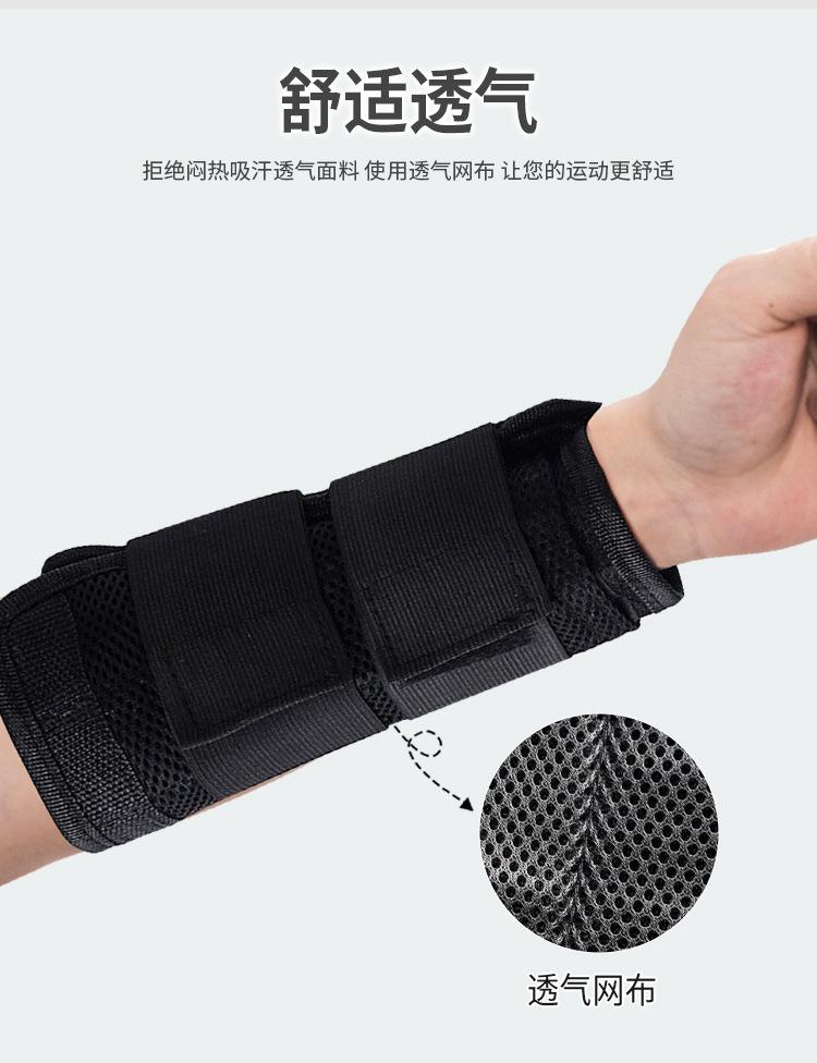 负重绑手绑脚