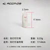 Cola Transparente de 4.2 mm Antitaladros Cola Antitaladros Universal Flecha y Suministros para Flechas Cola Compuesta Reflex Universal