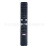 Para TV LCD TCL con botones de NETFLIX control remoto RC802N (dedicado al comercio exterior)