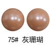 Cuentas de Silicona para Dentición de Bebé Mate 15mm Cuentas de Silicona Cuentas Mate Grado Alimenticio Cuentas para Joyería Hechas a Mano Cuentas Sueltas Ahora