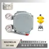 Posicionador de Válvula Masoneilan Svi 1000 Emparejado con Válvula de Bola de Alta Frecuencia Sinocein R400