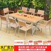 Mesas y Sillas de Exterior Madera Plástica Mesa de Comedor para Patio Protección Solar Anticorrosión Madera Ocio Cafetería Balcón Mesas y Sillas de Exterior Jardín Venta al por Mayor