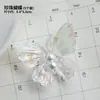 Decoração de Bolo Dia dos Namorados Qixi 2026 Diamante Ornamento de Feriado Feliz Linda Borboleta de Pérola Inserção Decorativa