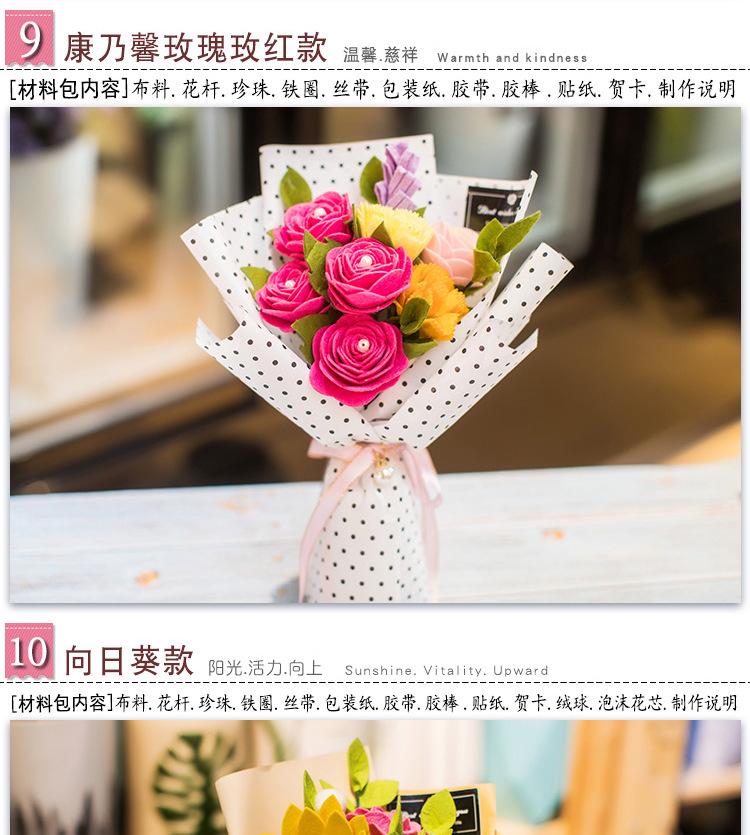 详情_07.jpg