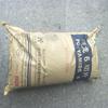 PA6 Hangzhou Polymeric Cis J2700 Contenido de agua 0,03 % Viscosidad relativa 2,75