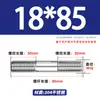 Varilla Roscada de Acero Inoxidable 304 de Doble Extremo, Varilla Roscada Extendida con Conexiones Roscadas en Ambos Extremos, Varilla de Perno Roscado, Varilla Prisionera M3-M24
