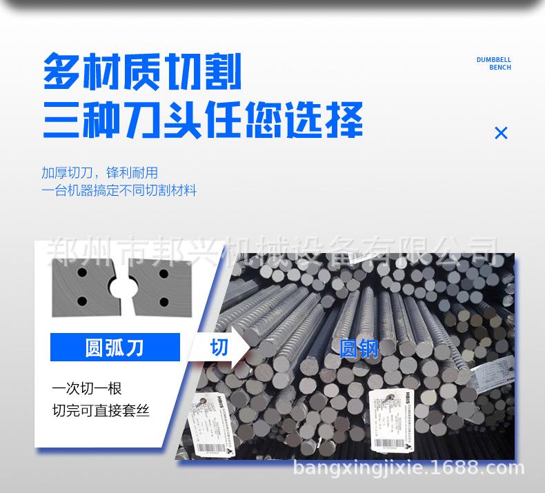 详情页-1_11
