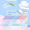Papel Impresso Kt Cat Parchal Cão Toalha de Papel Impresso Portátil Pequeno Pacote de Papel Higiênico de Tecido Facial Guardanapo Colorido
