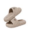 Pantuflas de Verano para Niños para Exterior 2025 Nuevas para Niños Medianos y Grandes para Interior Hogar Suela Blanda Pantuflas Familiares para Mujer