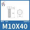 Tornillo de hexágono exterior de nylon Lianyang perno de plástico tornillo de nylon cabeza de lenteja tornillo de hexágono exterior tornillo aislante de hexágono exterior Blanco