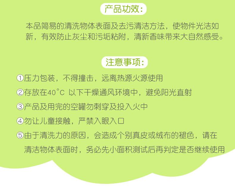 详情图片_16.jpg