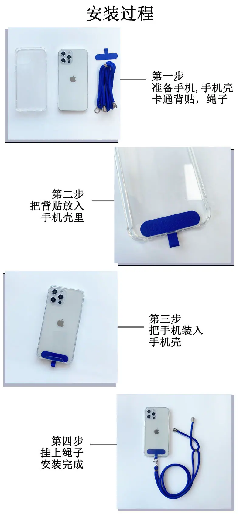 详情1