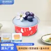Forma de bolo 125ML copo snow Mei Niang caixa de papel alumínio colorida caixa para bolo mousse lava cake resistente à temperatura de chocolate