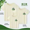 Vestido Especial de Família Camiseta de Algodão de Manga Curta Família de Três Quatro Vestido de Família Camiseta Casual Verão Novo Estilo