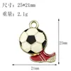 Serie Deportiva DIY Aleación Esmalte Accesorios Deportivos Fútbol Bádminton Tenis de Mesa Llavero Colgante