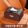 Caja de Pañuelos para Coche, Caja del Reposabrazos, Caja de Pañuelos Colgante para Asiento, Caja de Pañuelos Creativa Cromada, Accesorios Universales para el Interior