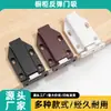 Manija de Puerta de Gabinete de Material ABS Engrosado Sin Tirador Fuerte Imán de Rebote Succión de Puerta de Gabinete Puerta Simple y Doble Reboteador Táctil de Puerta de Gabinete