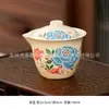 Tetera Antiescarcha de Gama Alta Estilo Chino para Uso Doméstico, Tetera Individual de Lujo Ligero, Tetera Tradicional, Juego de Té Kung Fu para Oficina