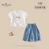 Xiafan Verano Nuevo Estilo Conjunto Infantil y para Niños Pequeños Clase A Conjunto de Dos Piezas Versátil Camiseta de Manga Corta y Pantalones Capri de Mezclilla