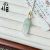 Colgante de Jade Natural de Tianshan de Xinjiang, Hebilla de Paz, Accesorio de Moda y Versátil, Adecuado para Hombres y Mujeres, Suministro al por Mayor