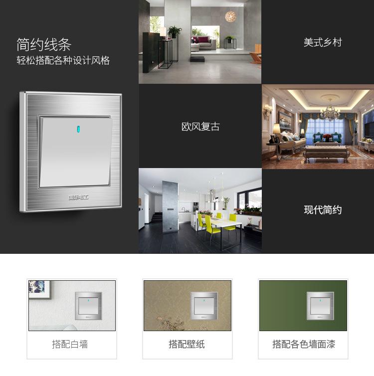 详情_13.jpg