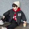 Chaqueta Acolchada para Niños Otoño Invierno 2026 Nuevo Abrigo Ligero de Algodón para Niños Sudadera con Capucha Elegante para Niño Conjunto Espeso