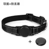 Rastreador GPS para perros Airtag funda protectora collar para mascotas localizador Android iOS dispositivo anti-pérdida dispositivo inteligente anti-pérdida