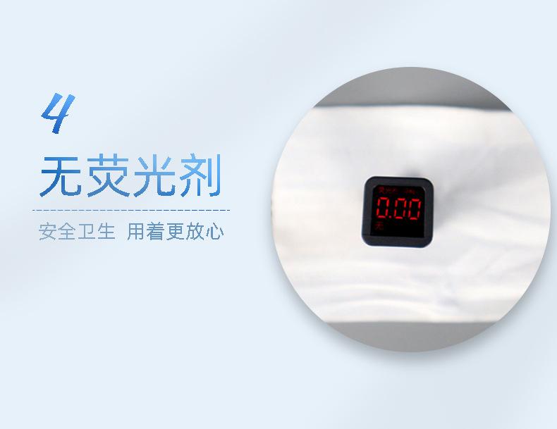 详情-定制_06.jpg