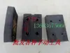 Levantar bandeja de pierna elevada Hanmaikesen Xudayuanzheng varias bandejas de columna elevadas pueden